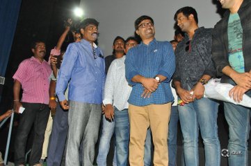 Ami Thumi Movie Success Meet At Vizag